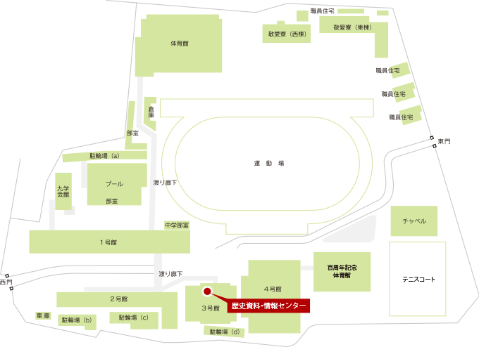 九州学院内の歴史資料・情報センター位置