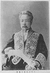 中村正直(敬宇)